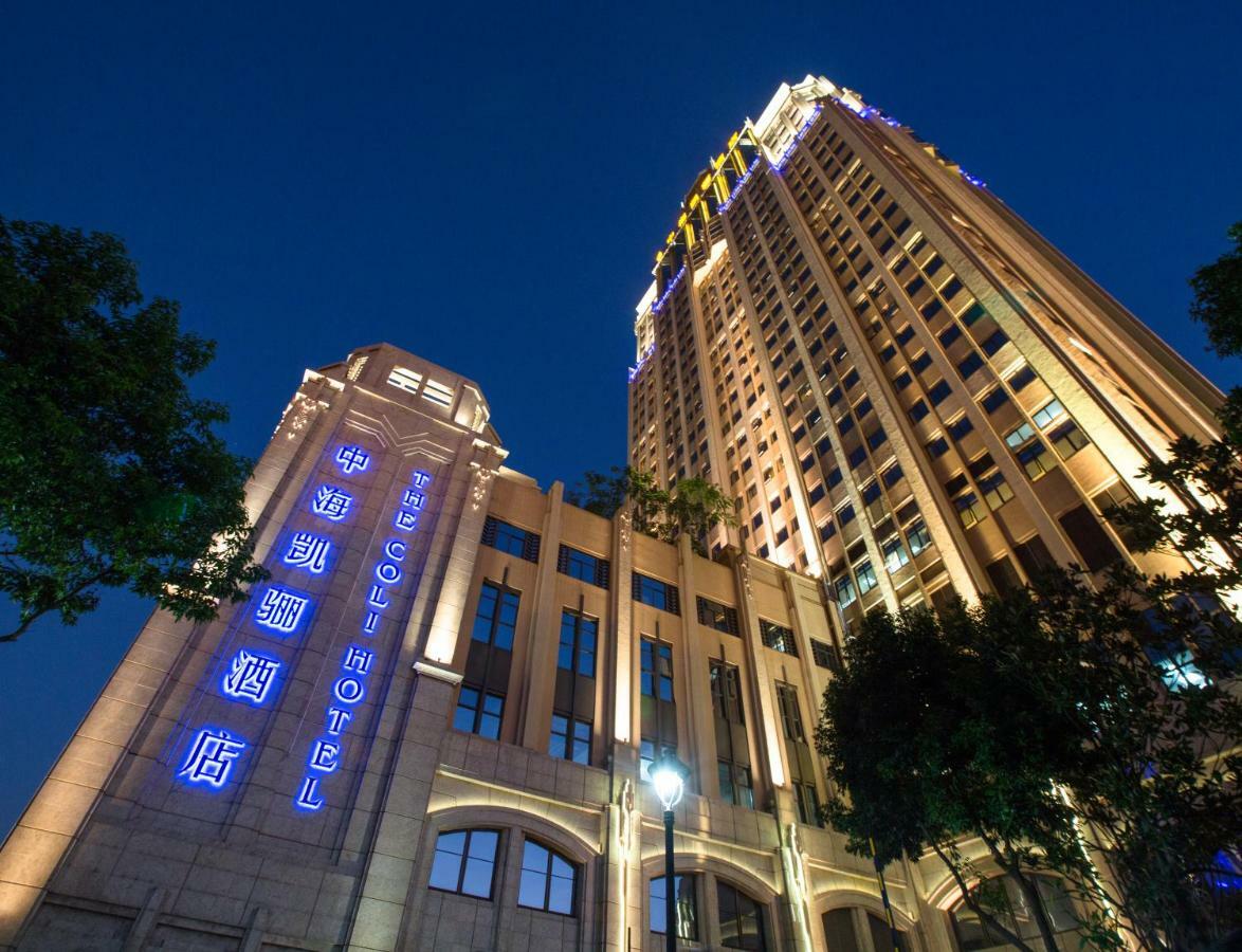 The Coli Hotel Shenzhen Zewnętrze zdjęcie